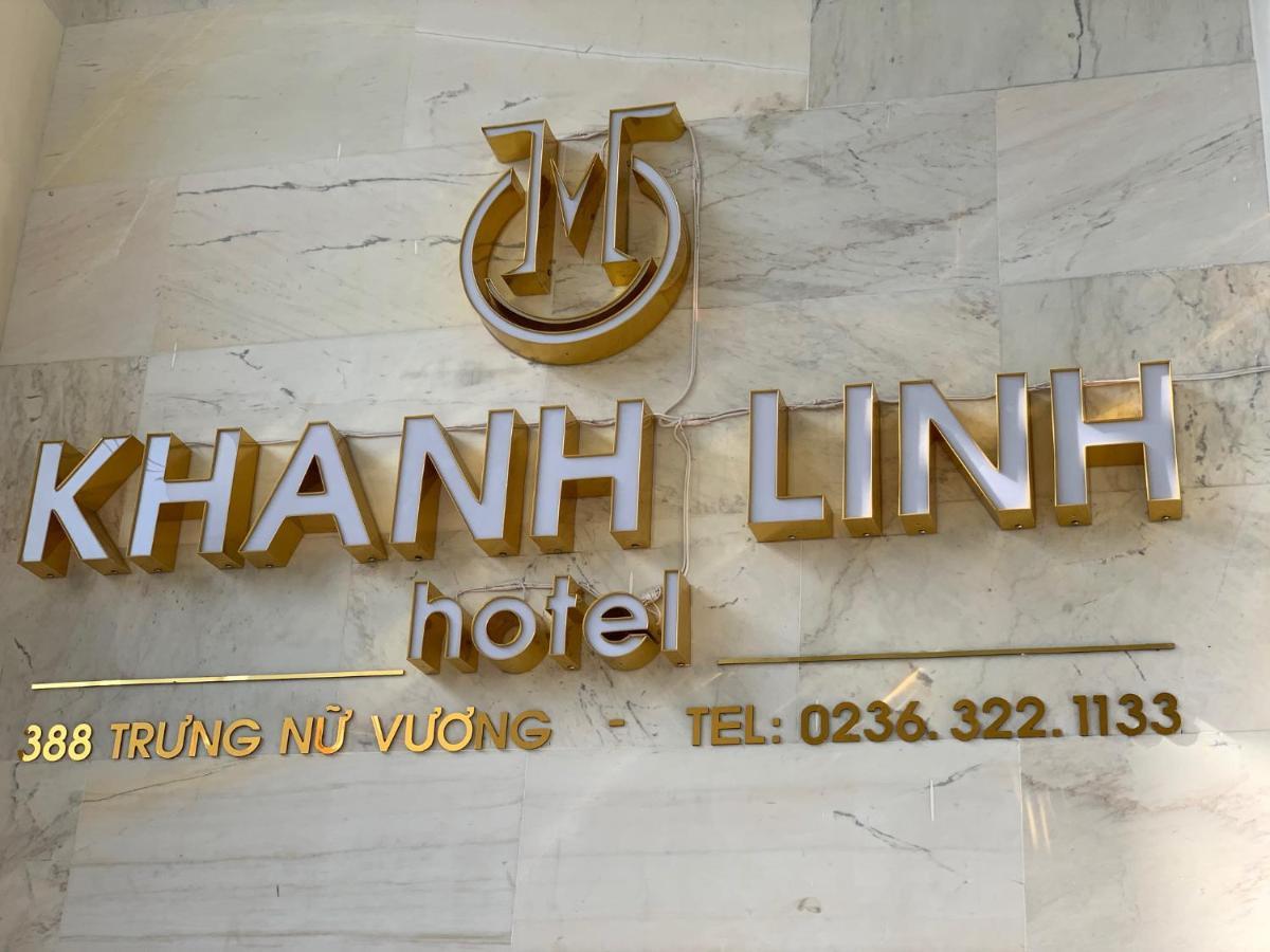 Khanh Linh Hotel 岘港 外观 照片